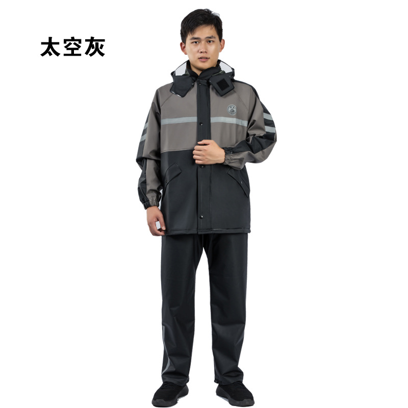 ชุดกันฝนแบบแยกชิ้น เสื้อกันฝนก - Outdoor Adventure Outfit บทวิจารณ์และราคา